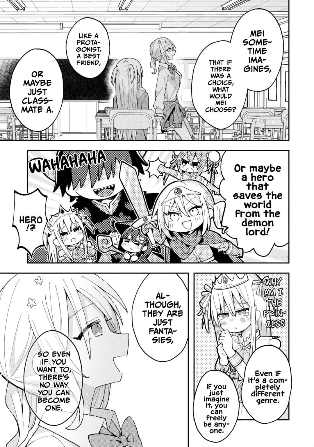 Misaki-kun wa Kouryaku Chara Janai Chapter 7 - Page 7