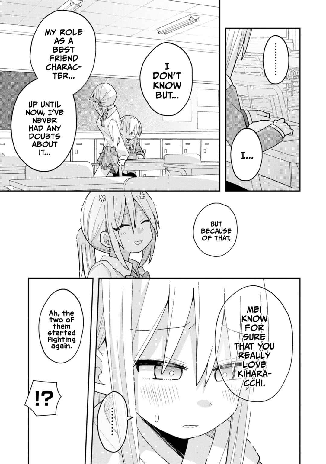 Misaki-kun wa Kouryaku Chara Janai Chapter 7 - Page 9