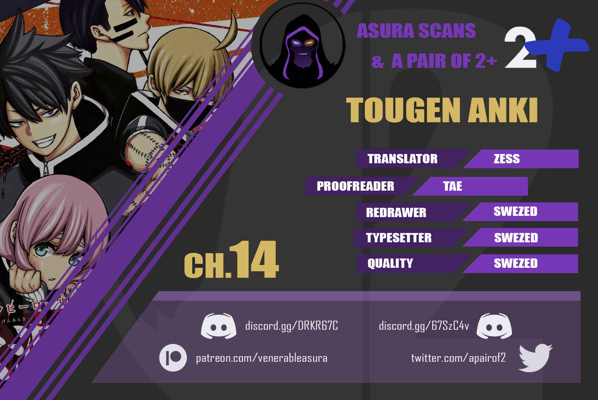 Tougen Anki Chapter 14 - Page 25