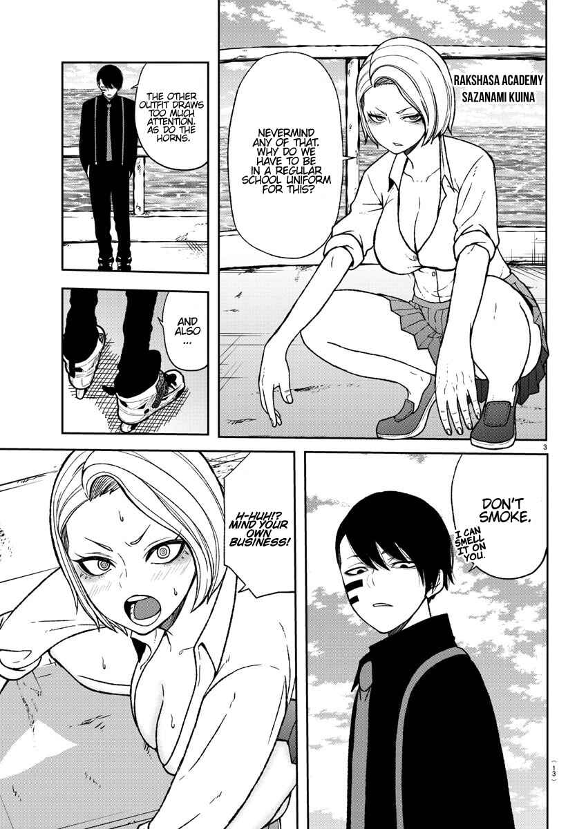 Tougen Anki Chapter 14 - Page 5
