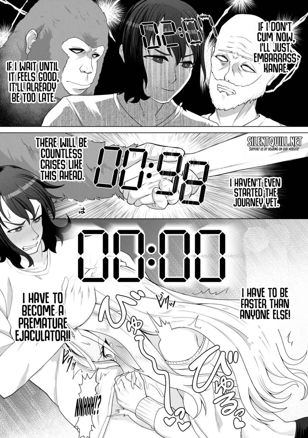 Ore no Vaccine dake ga Zombie shita Sekai wo Sukueru Chapter 14 - Page 17