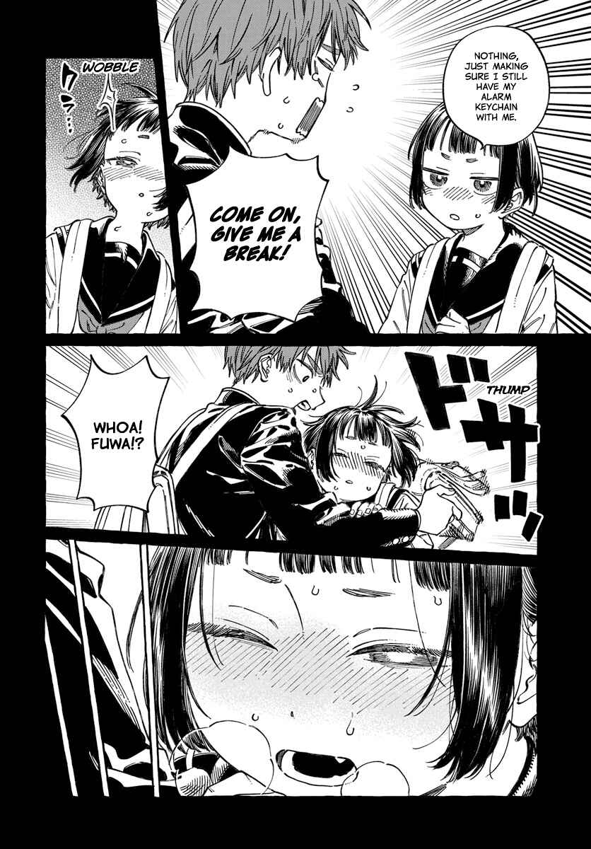 Boku no Suki na Hito ga Suki na Hito Chapter 20 - Page 17