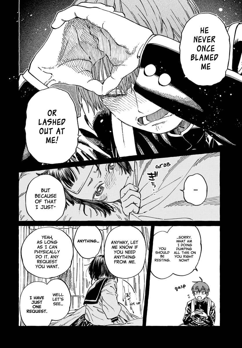 Boku no Suki na Hito ga Suki na Hito Chapter 20 - Page 23