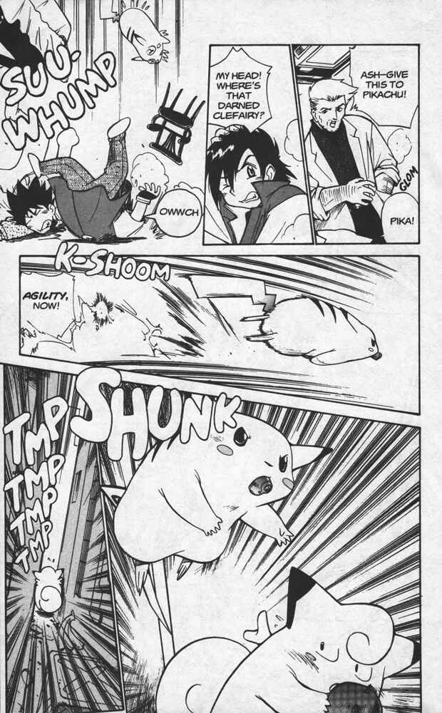 Electric Tale! Pikachu Chapter 10 - Page 14