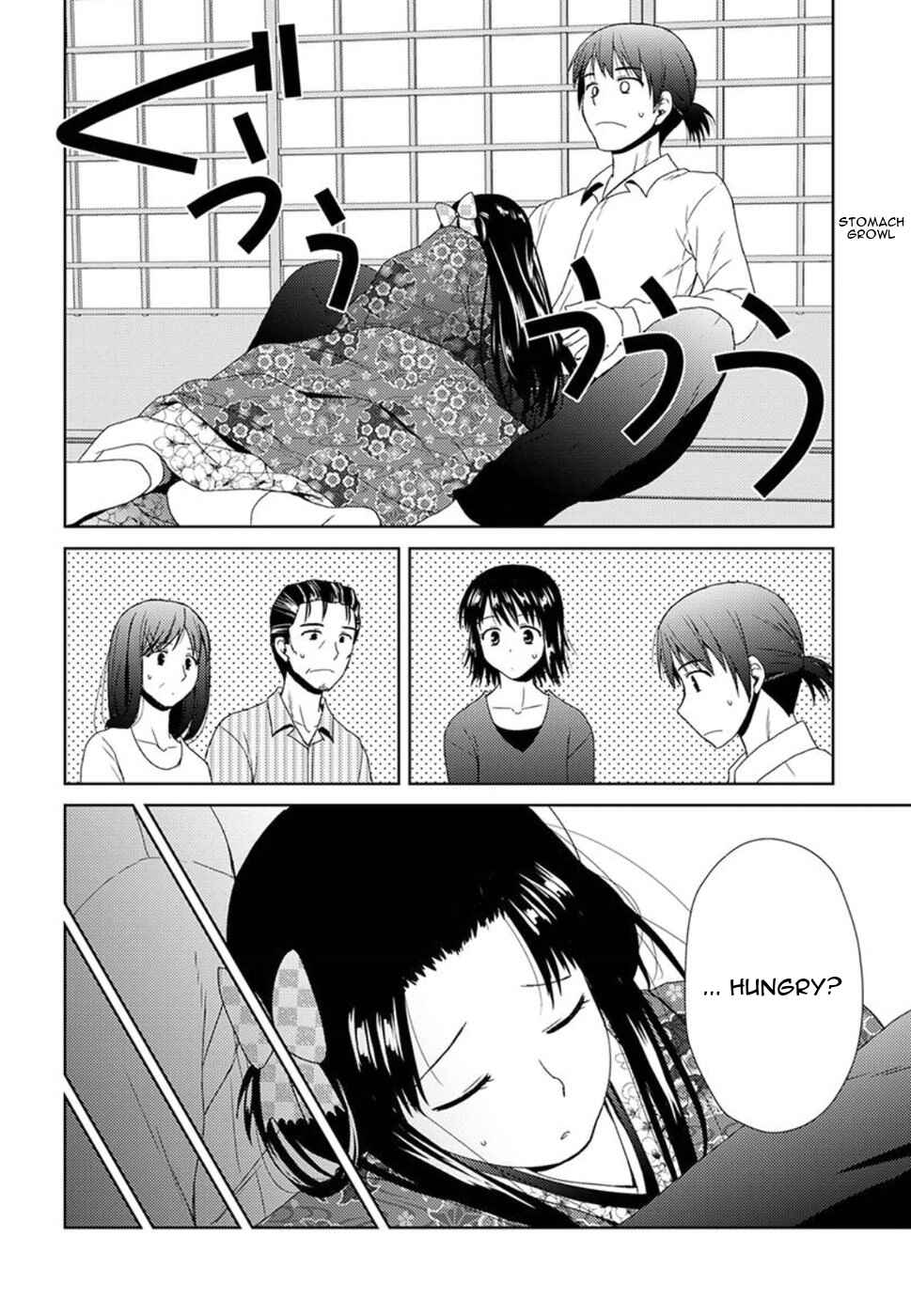 Nobunaga-sensei no Osanazuma Chapter 2 - Page 12