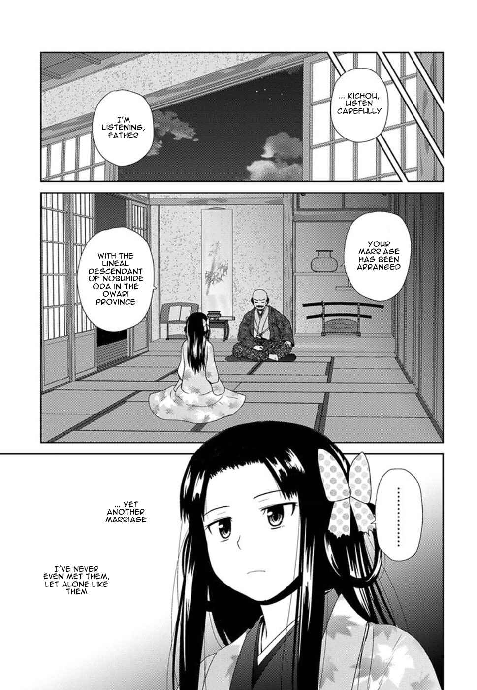 Nobunaga-sensei no Osanazuma Chapter 2 - Page 13