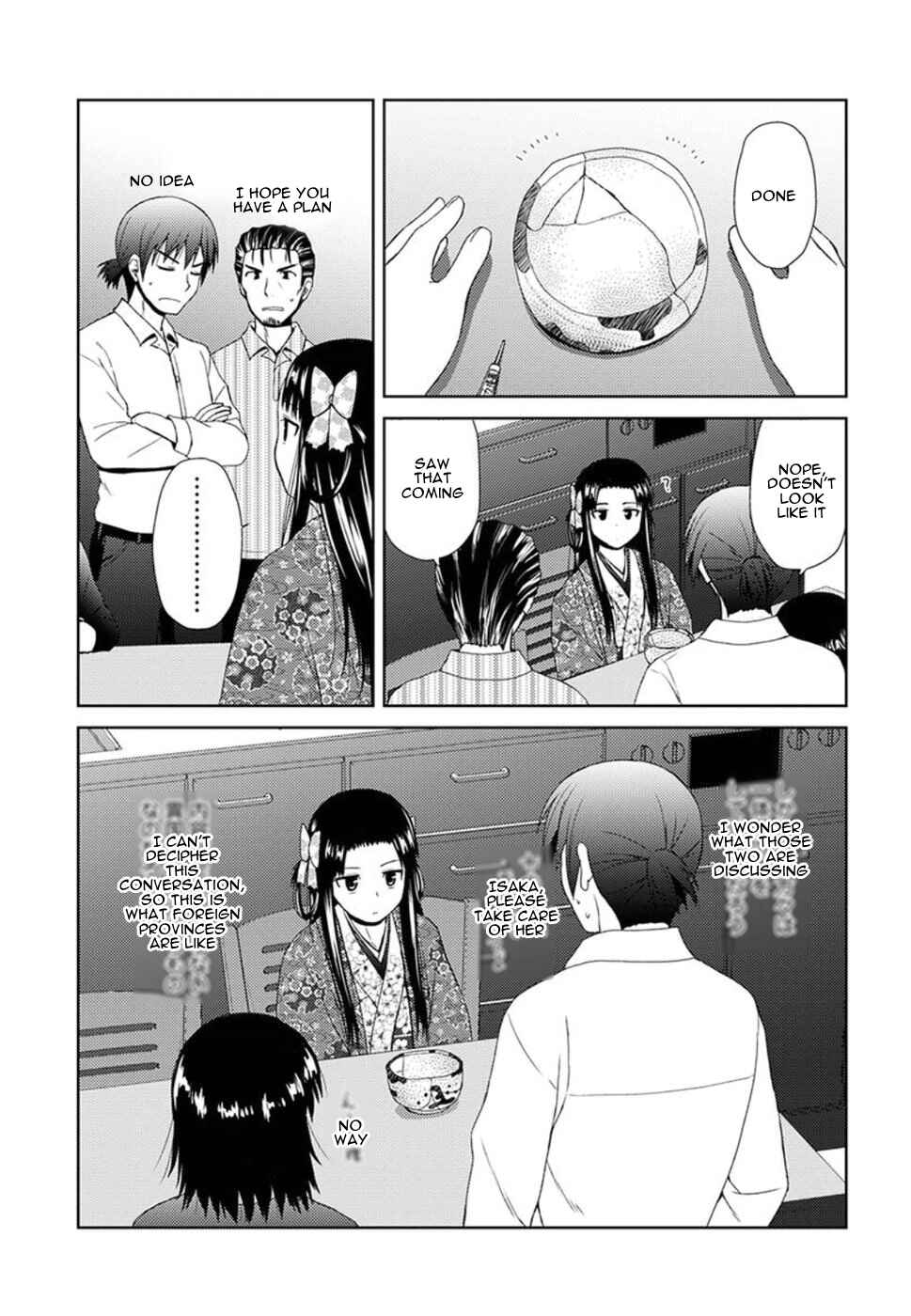 Nobunaga-sensei no Osanazuma Chapter 2 - Page 23