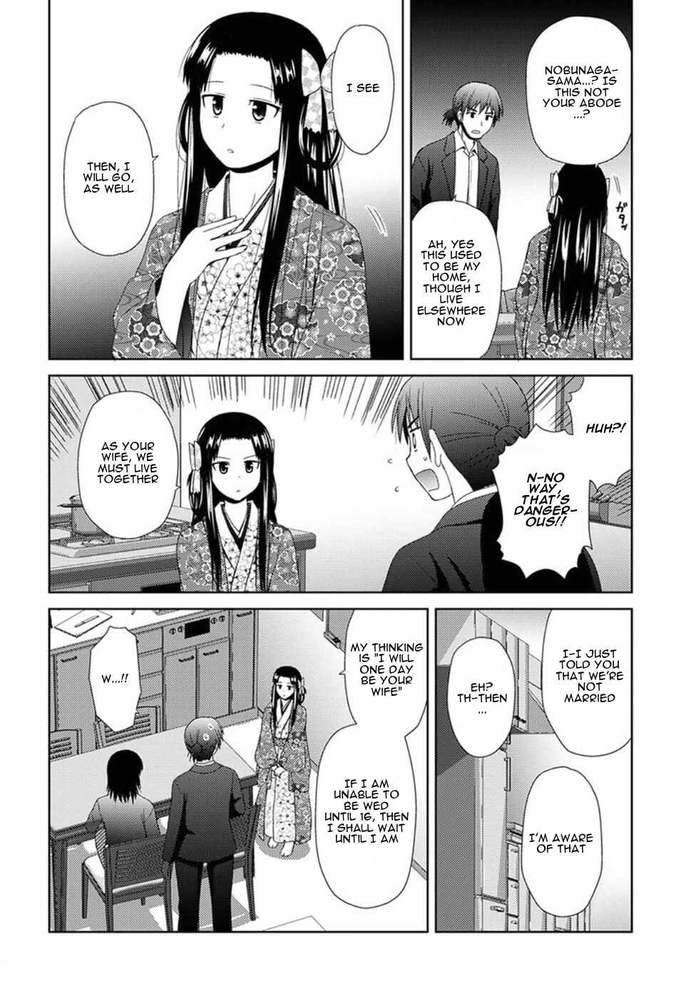 Nobunaga-sensei no Osanazuma Chapter 2 - Page 26