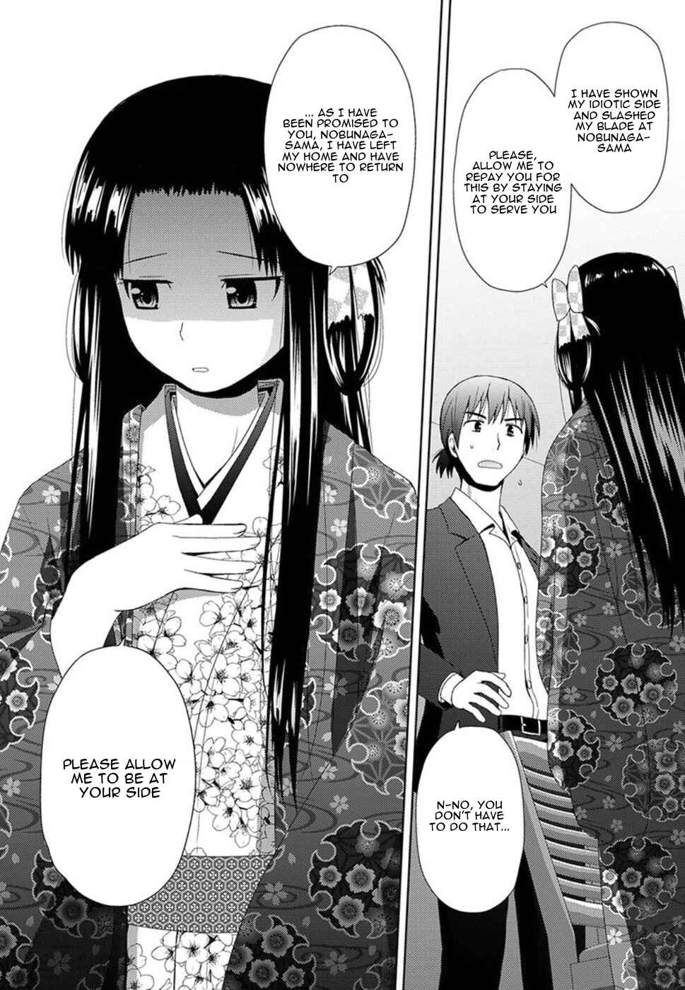 Nobunaga-sensei no Osanazuma Chapter 2 - Page 27