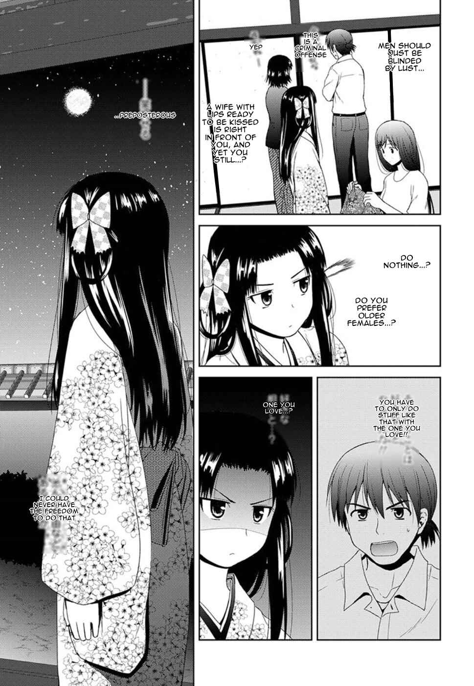 Nobunaga-sensei no Osanazuma Chapter 2 - Page 3