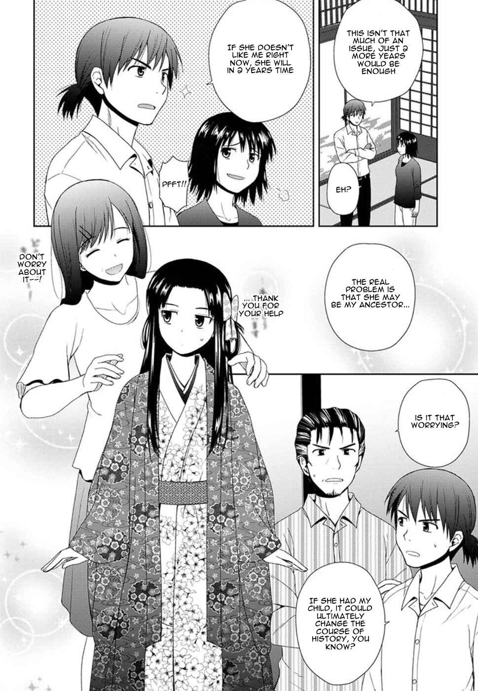 Nobunaga-sensei no Osanazuma Chapter 2 - Page 4