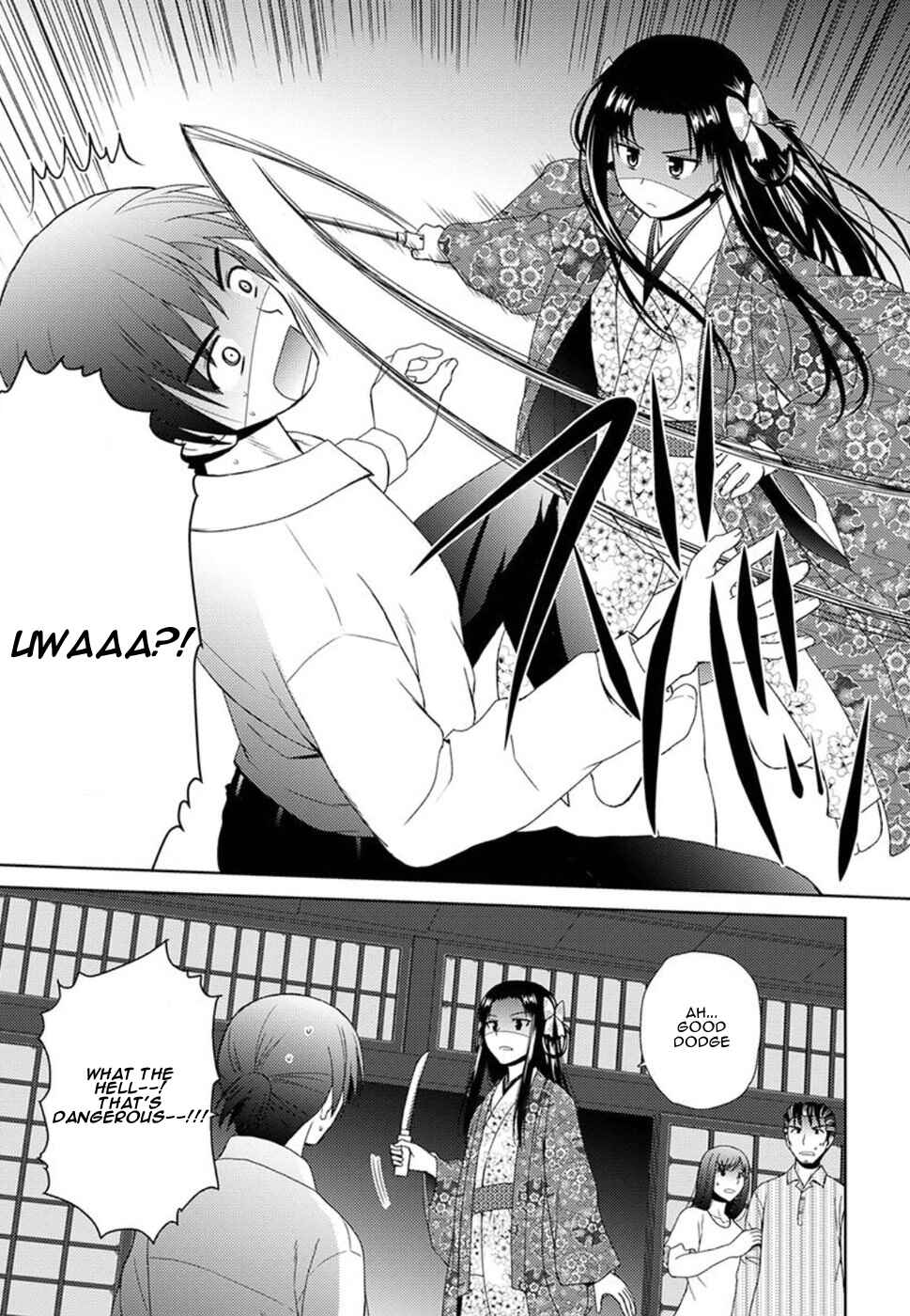 Nobunaga-sensei no Osanazuma Chapter 2 - Page 7
