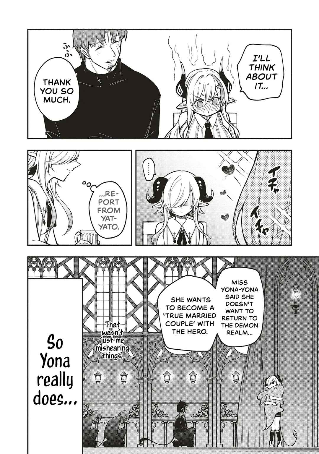 Shinkon Quest - Maou no Musume wa Majime Yuusha wo Otoshitai Chapter 8 - Page 11