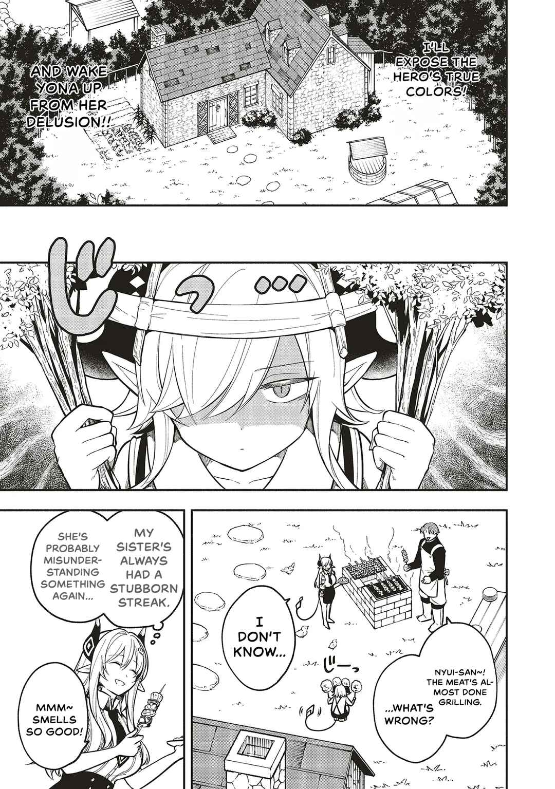 Shinkon Quest - Maou no Musume wa Majime Yuusha wo Otoshitai Chapter 8 - Page 14