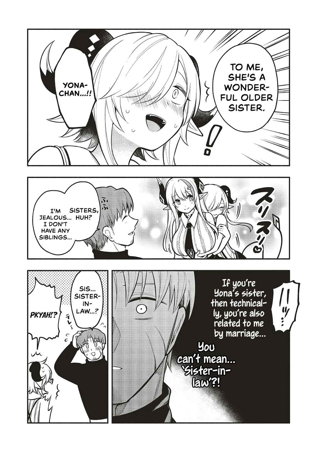 Shinkon Quest - Maou no Musume wa Majime Yuusha wo Otoshitai Chapter 8 - Page 7