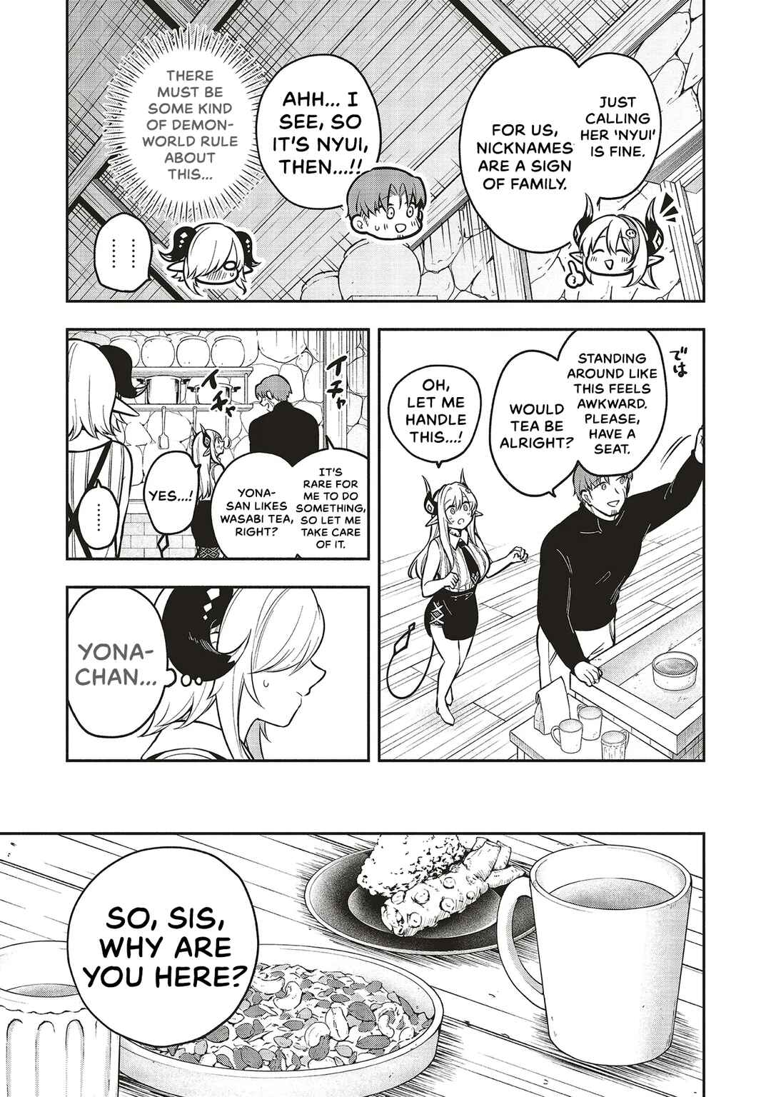 Shinkon Quest - Maou no Musume wa Majime Yuusha wo Otoshitai Chapter 8 - Page 8