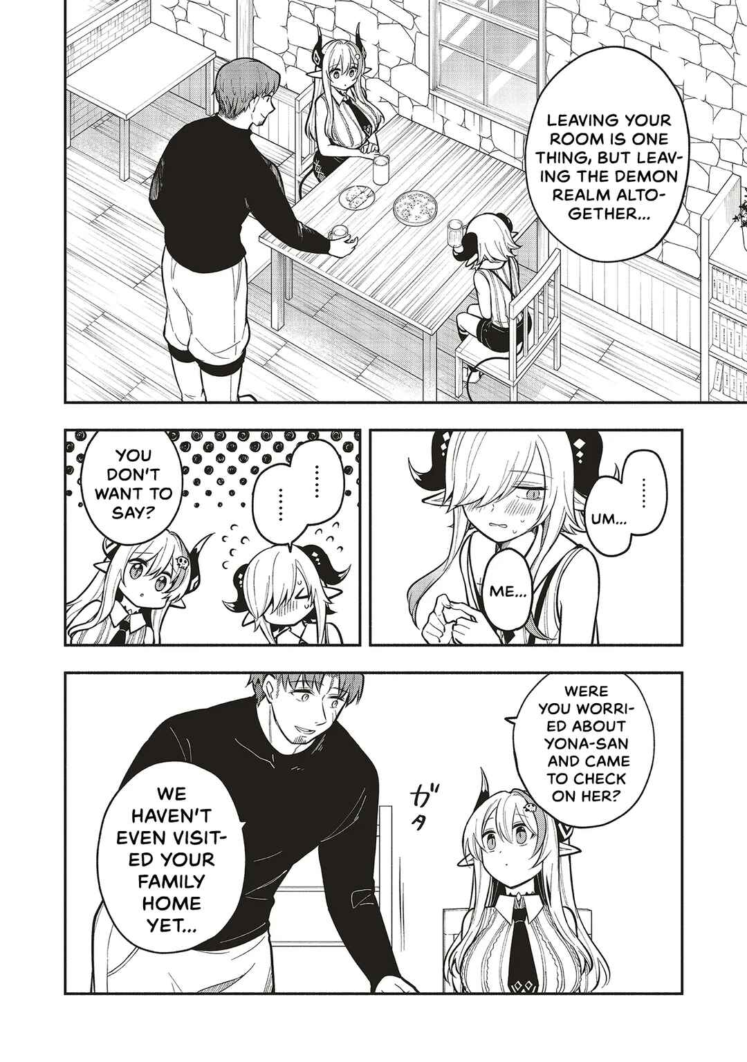 Shinkon Quest - Maou no Musume wa Majime Yuusha wo Otoshitai Chapter 8 - Page 9
