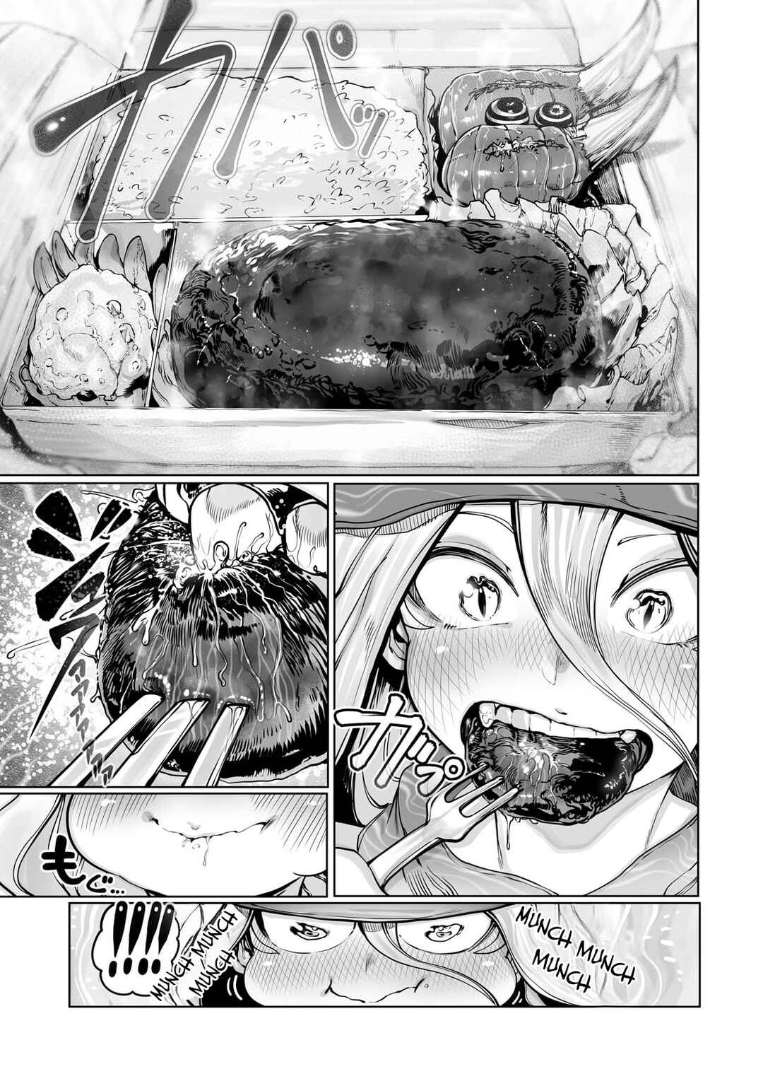 Ore no Zensei no Chishiki de Teihen Shoku Tamer ga Joukyuu Shoku ni Natte Shimai Sou na Ken Chapter 35 - Page 17