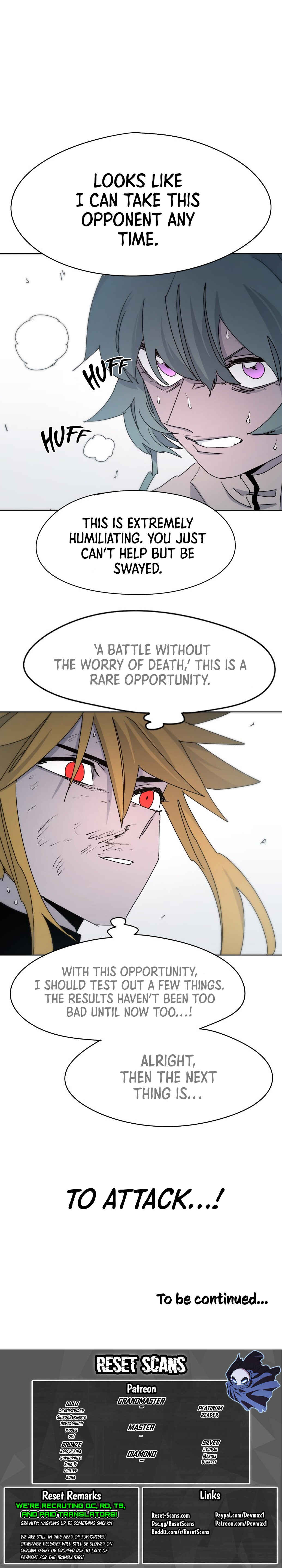 Janbul ui Gisa Chapter 23 - Page 25
