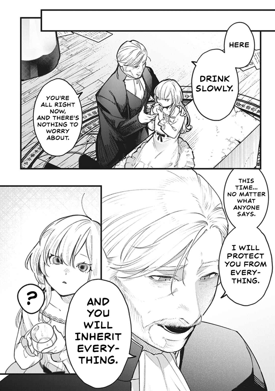 Mitsuba Monogatari Chapter 1 - Page 15