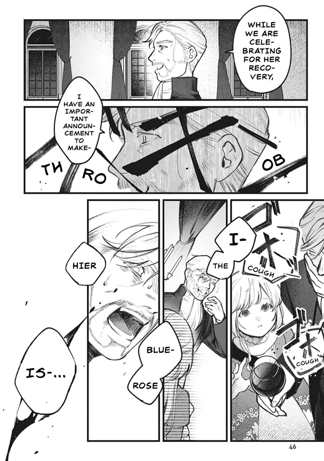 Mitsuba Monogatari Chapter 1 - Page 47