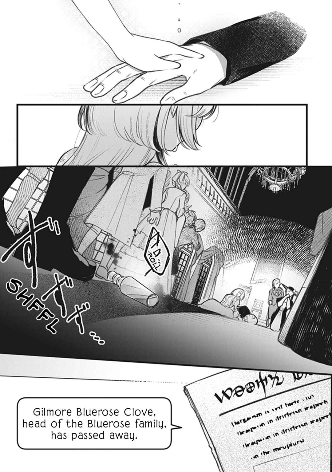 Mitsuba Monogatari Chapter 1 - Page 53