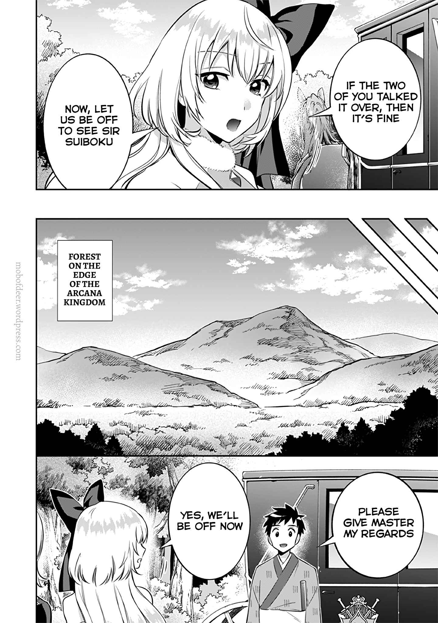 Jimi na Kensei wa Sore Demo Saikyou desu Chapter 21 - Page 7