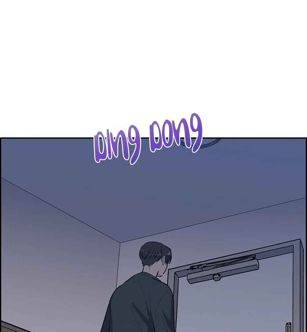 Re:meet Chapter 19 - Page 109