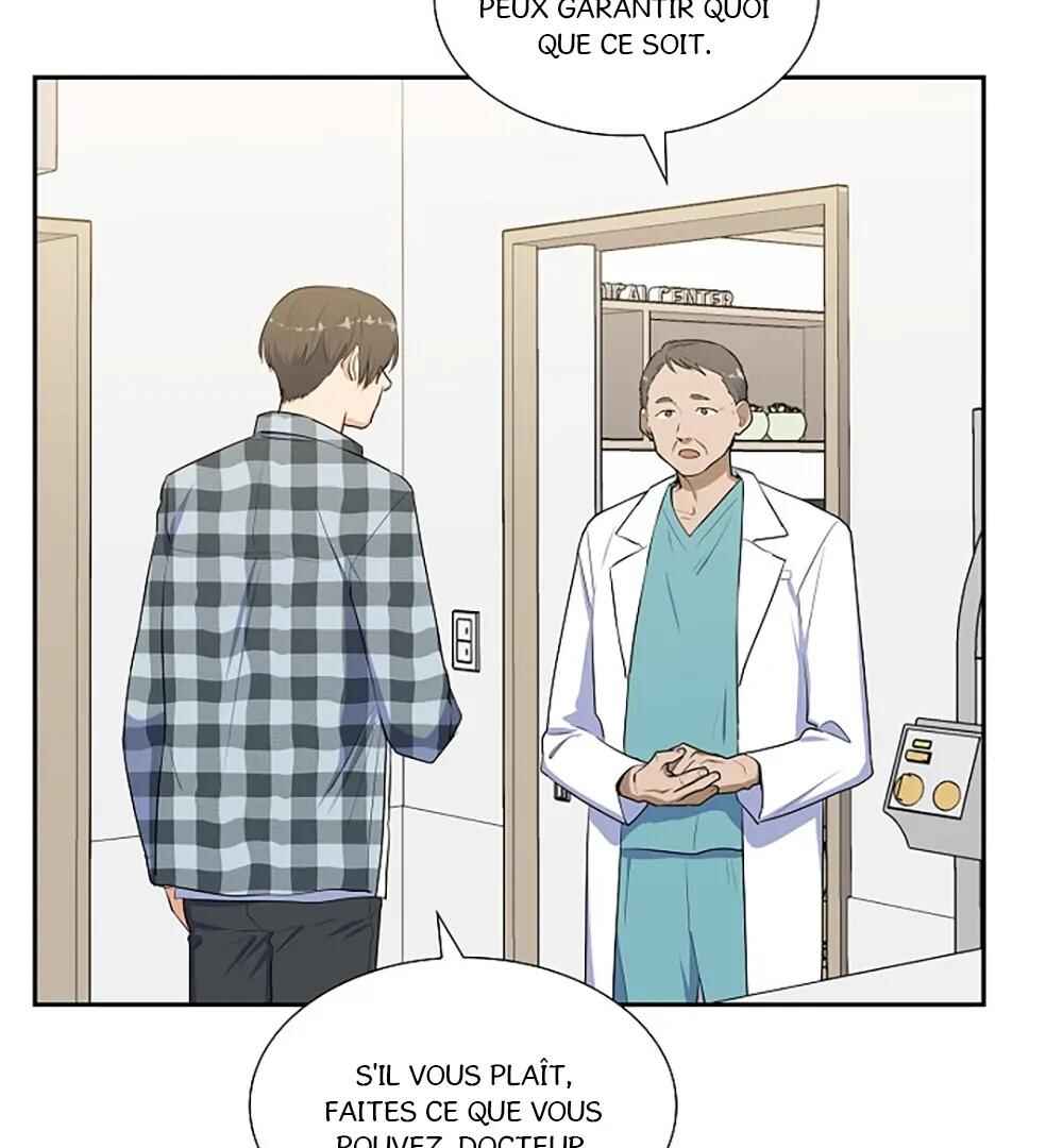 Re:meet Chapter 19 - Page 13