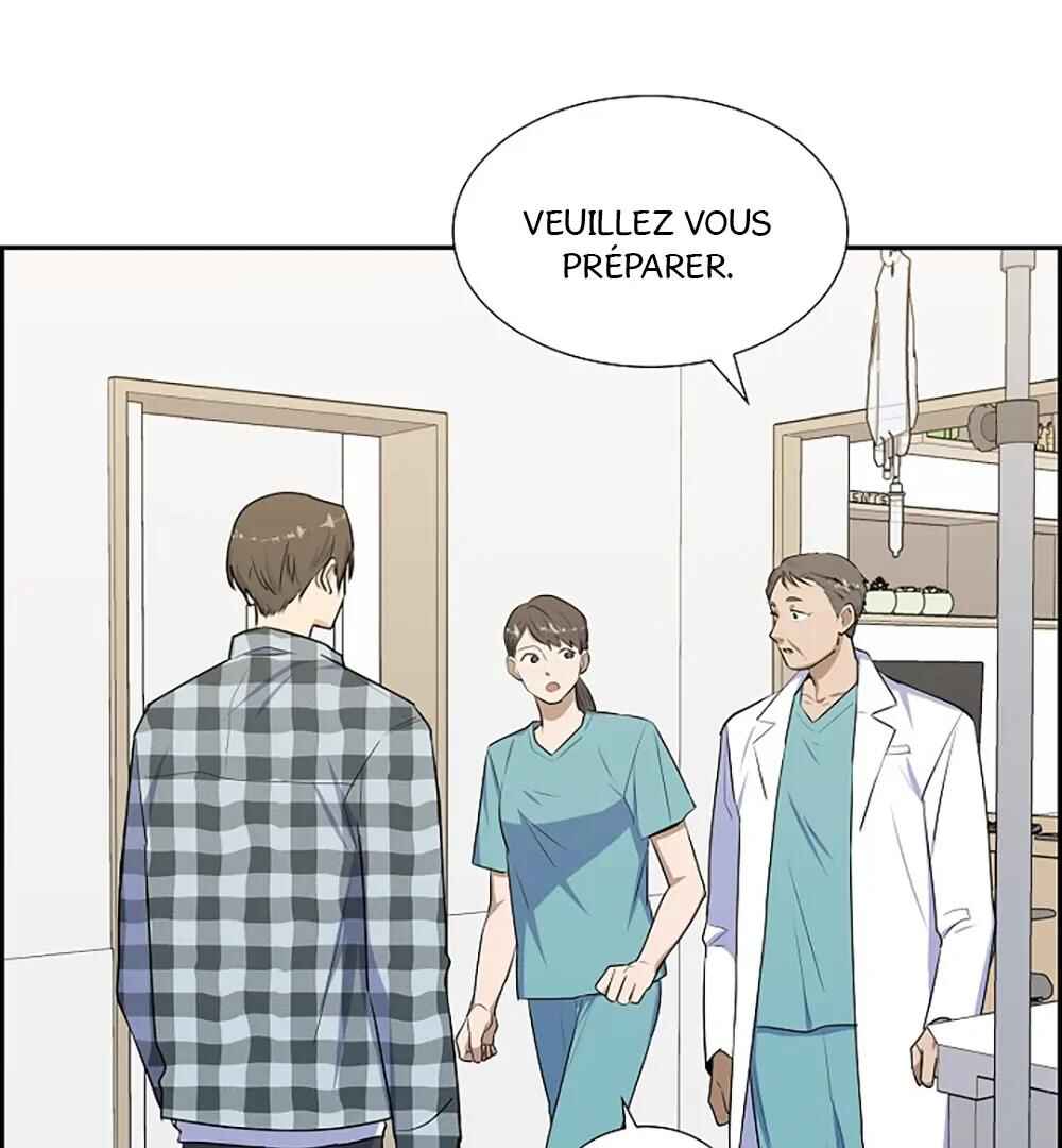 Re:meet Chapter 19 - Page 16