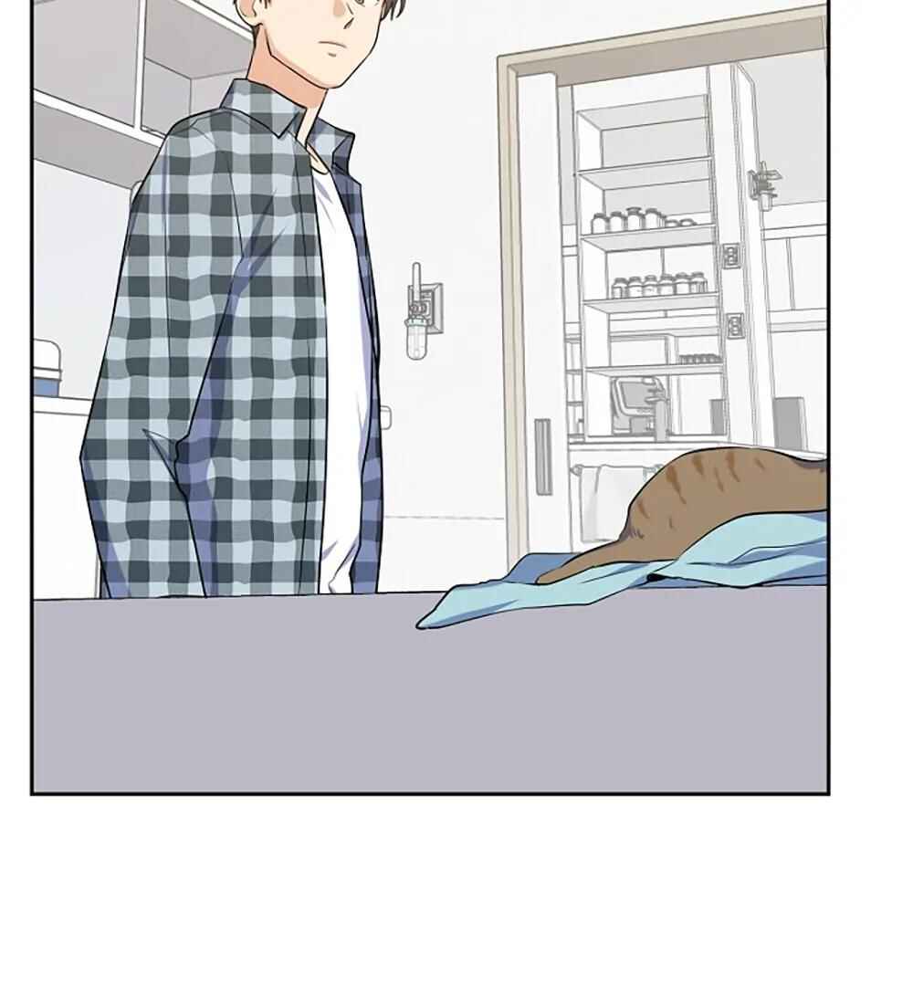 Re:meet Chapter 19 - Page 18