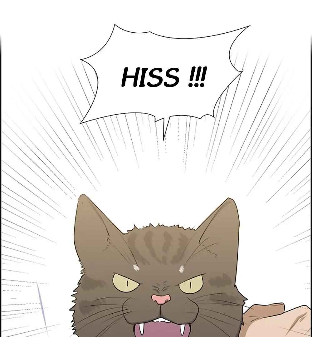 Re:meet Chapter 19 - Page 22