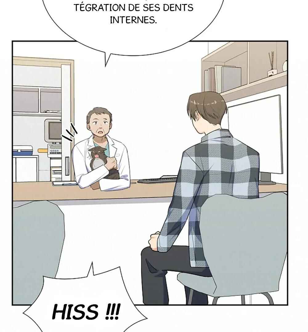 Re:meet Chapter 19 - Page 24