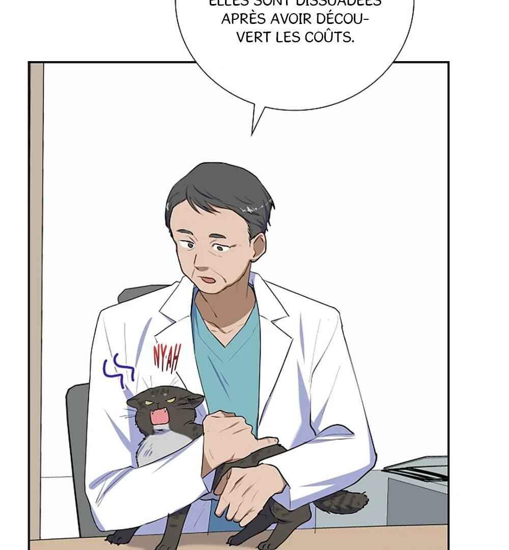 Re:meet Chapter 19 - Page 29