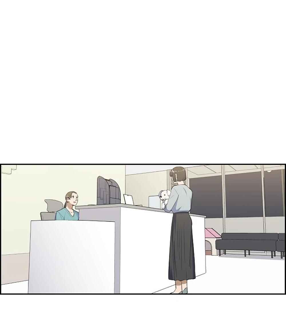 Re:meet Chapter 19 - Page 3