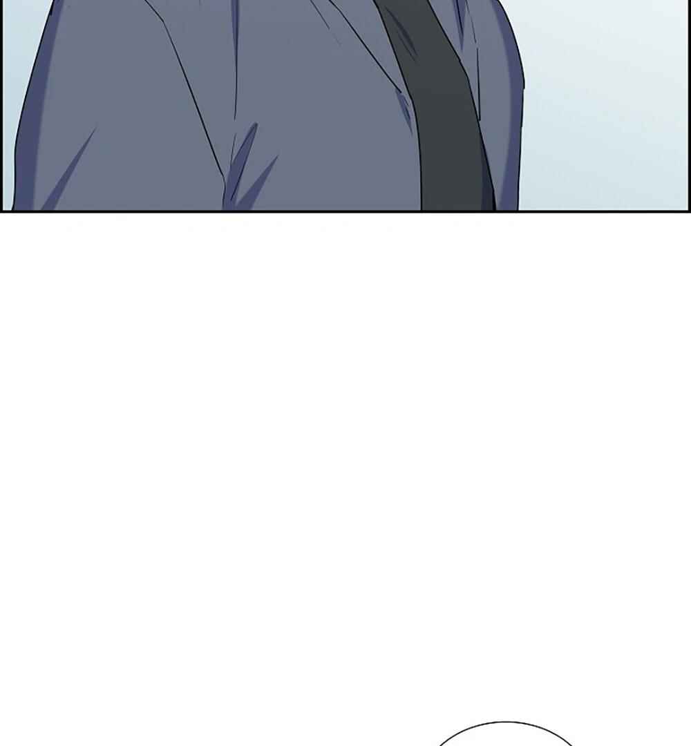 Re:meet Chapter 19 - Page 39
