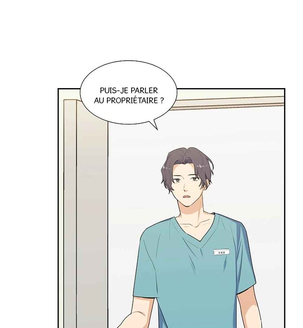 Re:meet Chapter 19 - Page 5