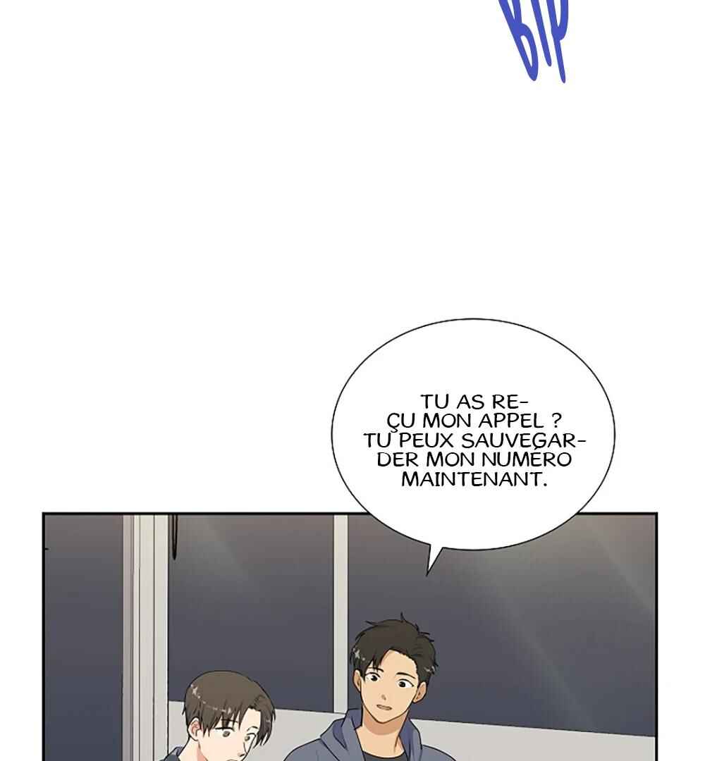 Re:meet Chapter 19 - Page 51