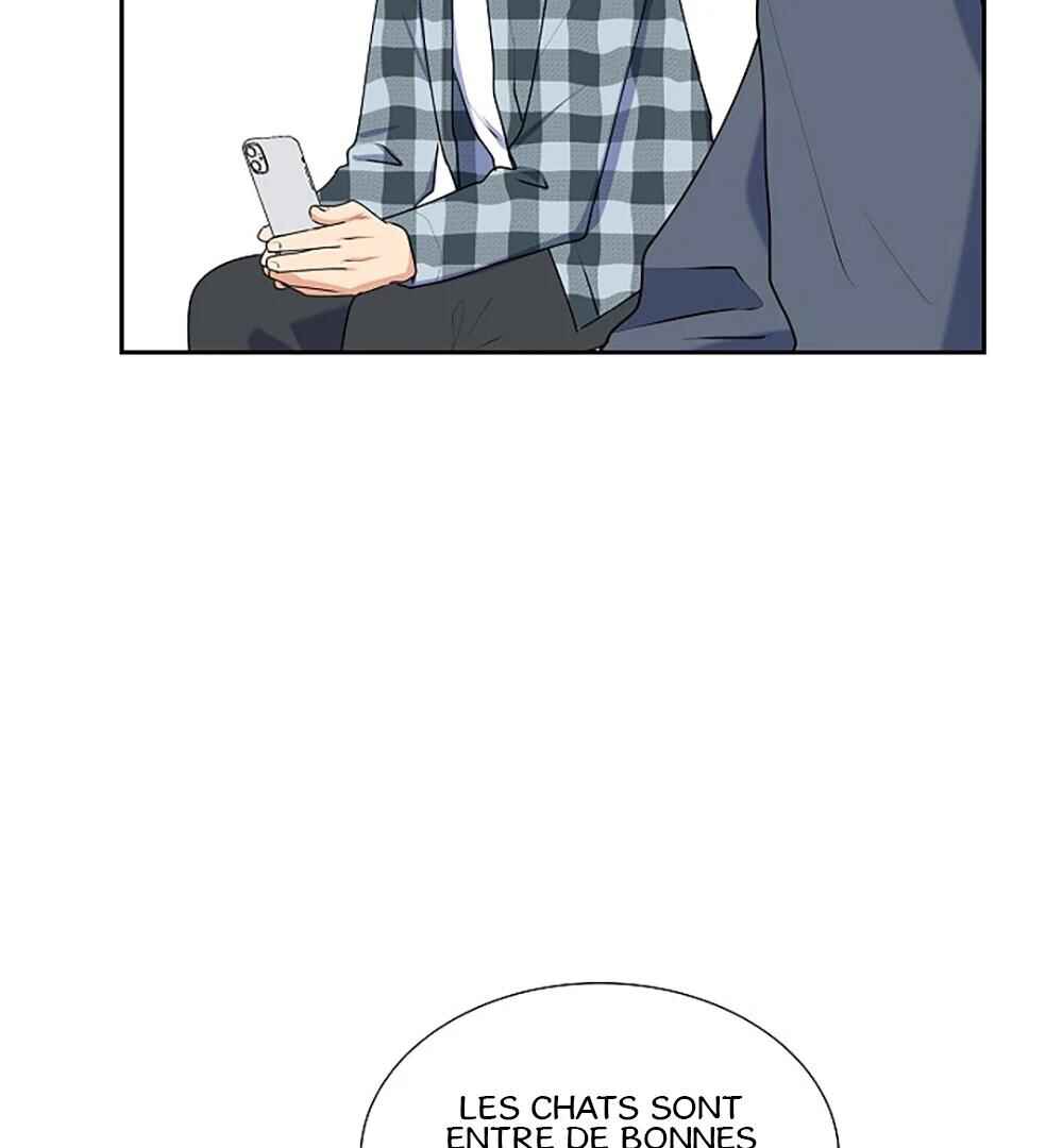 Re:meet Chapter 19 - Page 59