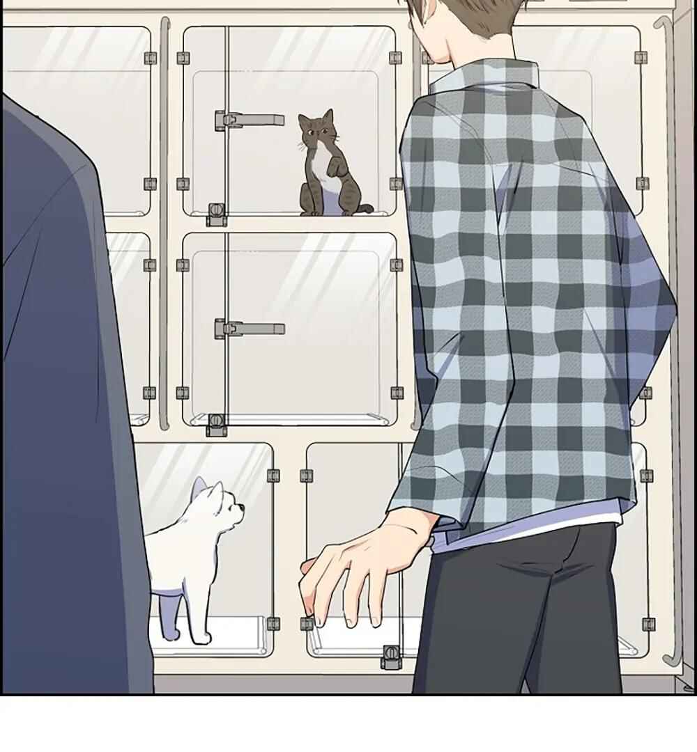 Re:meet Chapter 19 - Page 67