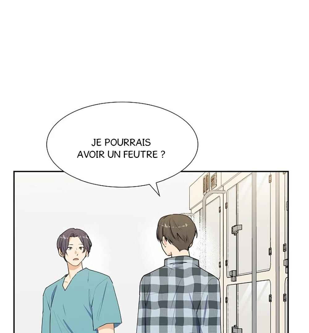 Re:meet Chapter 19 - Page 74
