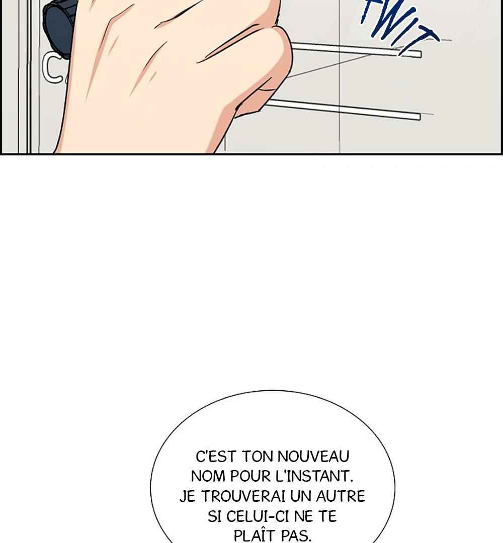 Re:meet Chapter 19 - Page 79