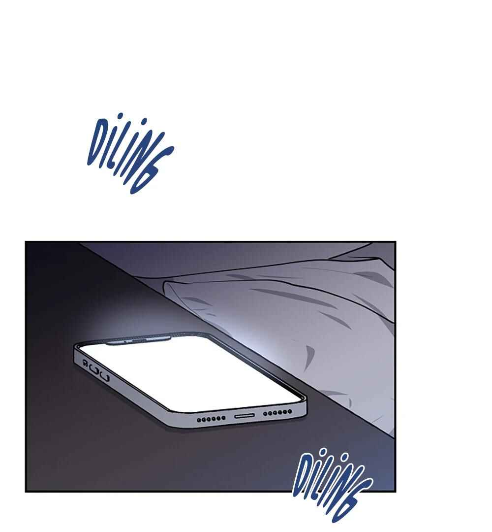 Re:meet Chapter 19 - Page 84