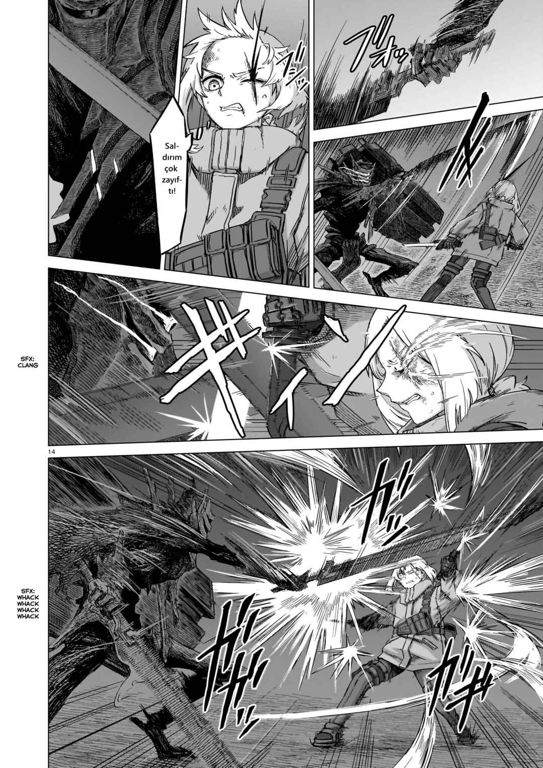 Usuzumi no Hate Chapter 22 - Page 14