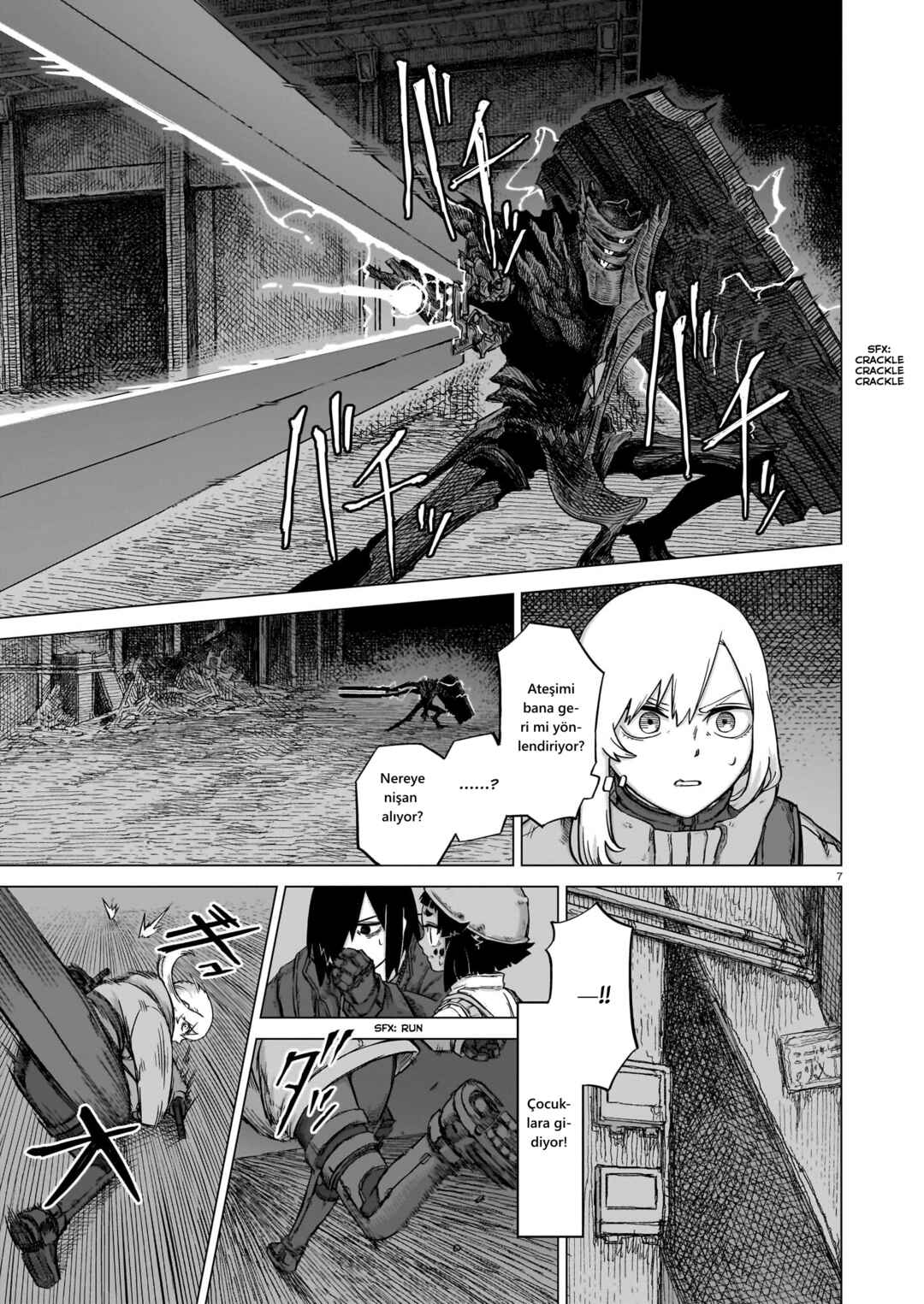 Usuzumi no Hate Chapter 22 - Page 7