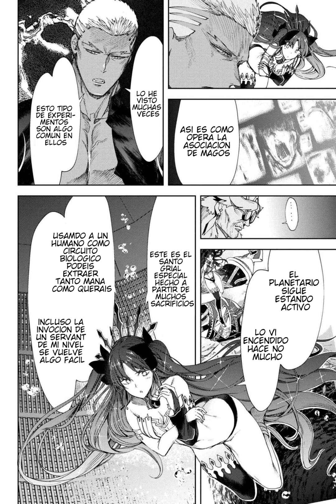 Fate/Grand Order -Epic of Remnant- Deep Sea Cyber-Paradise, SE.RA.PH Chapter 20.2 - Page 7