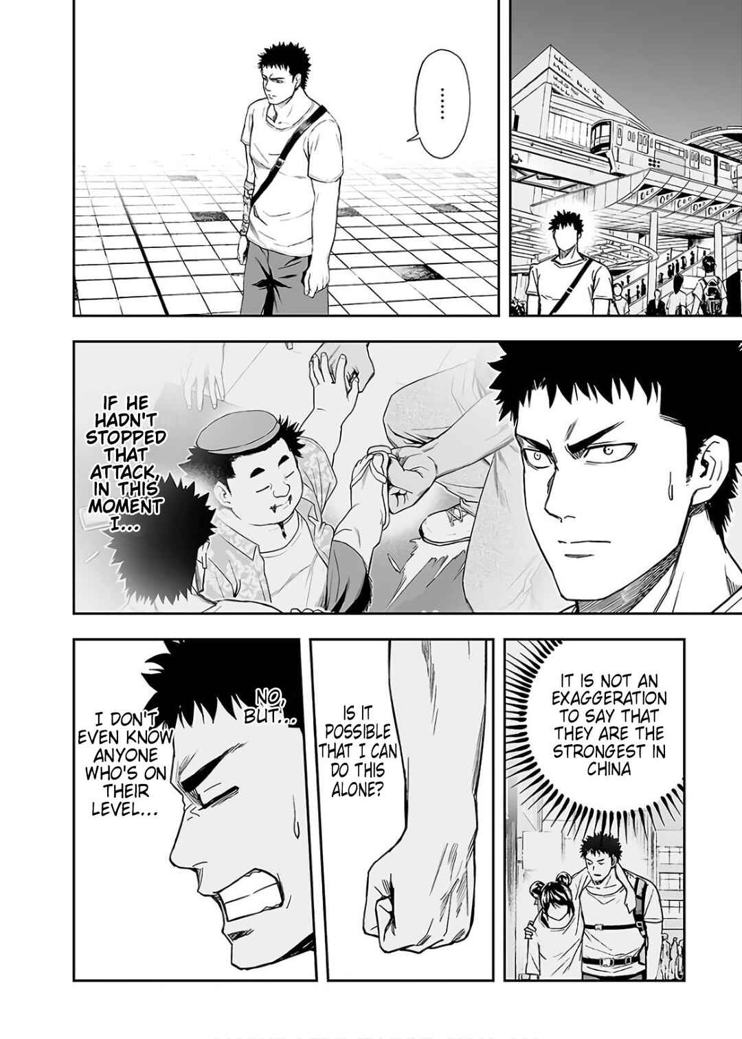Tsuyoshi - Daremo Katenai, Aitsu ni wa Chapter 10 - Page 12