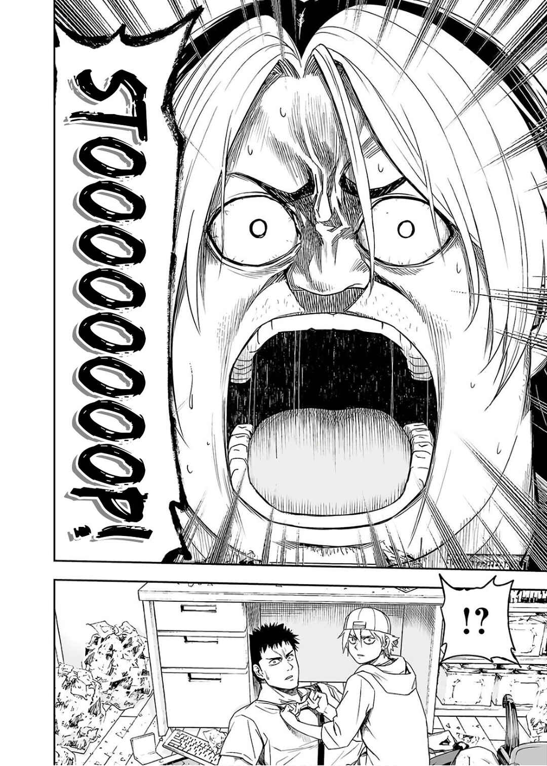 Tsuyoshi - Daremo Katenai, Aitsu ni wa Chapter 10 - Page 18