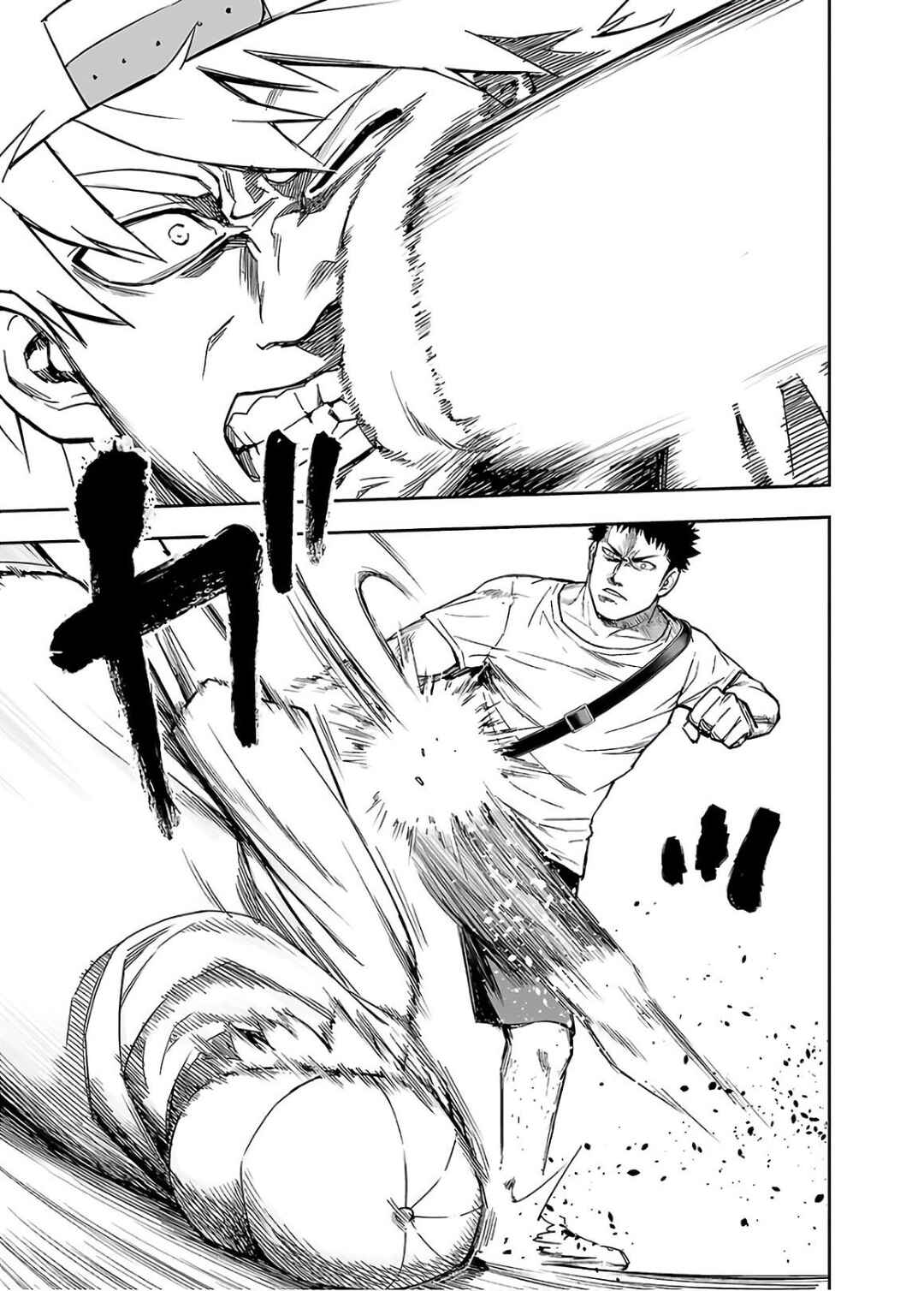 Tsuyoshi - Daremo Katenai, Aitsu ni wa Chapter 10 - Page 3