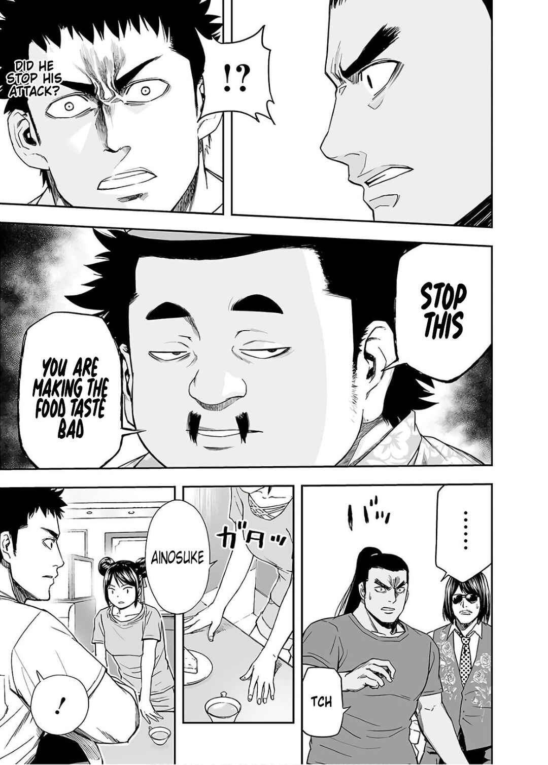 Tsuyoshi - Daremo Katenai, Aitsu ni wa Chapter 10 - Page 9